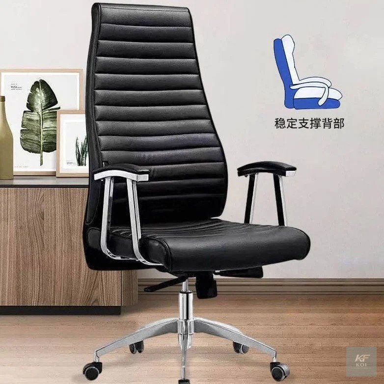 Leather Boss Executive Office Chair, boss executive office chair, leather executive office chair, executive office chair, luxury office chair, premium leather office chair, high-back executive chair,