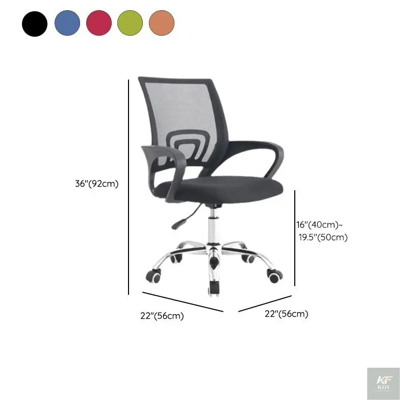 Swivel Ergonomic Office Chair, ergonomic office chair, swivel office chair, office desk chair, ergonomic desk chair, computer office chair, task office chair, adjustable office chair, height adjustabl