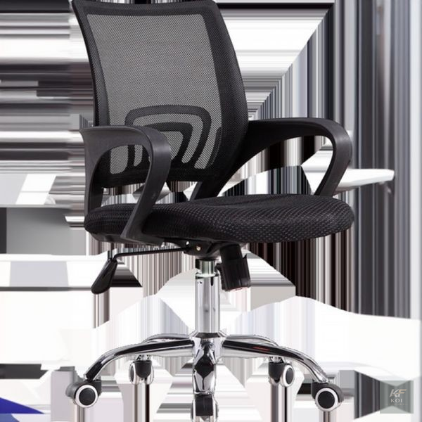 Mesh Chair-Swivel, swivel mesh office chair, mesh swivel office chair, ergonomic swivel chair, ergonomic mesh office chair, breathable mesh chair, black mesh office chair, adjustable swivel office cha