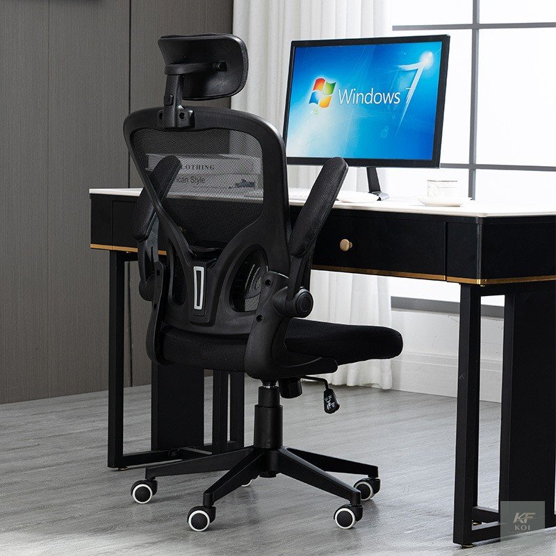 Mesh Orthopedic Office Seat-flip up, flip-up mesh office chair, orthopedic mesh office chair, ergonomic mesh office chair, flip-up office chair, mesh office seat, orthopedic office chair, ergonomic of