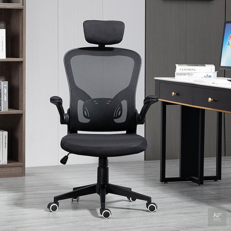 Mesh Orthopedic Office Seat-flip up, flip-up mesh office chair, orthopedic mesh office chair, ergonomic mesh office chair, flip-up office chair, mesh office seat, orthopedic office chair, ergonomic of